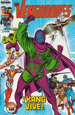 Los Vengadores Vol. 1 (1983-1994) #64