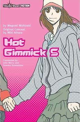 Hot Gimmick S Novel