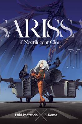 Sarissa of Noctilucent Cloud