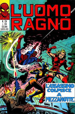 L'Uomo Ragno Vol. 1 #124