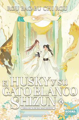 El Husky y su Gato Blanco Shizun #4