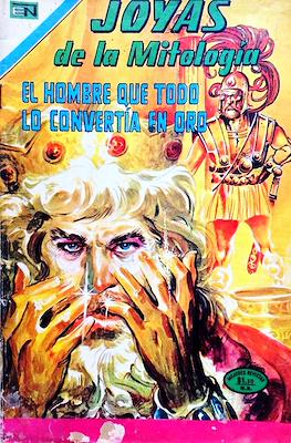 Joyas de la Mitología #250