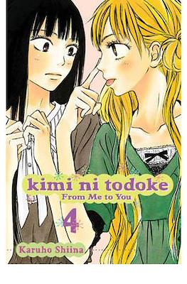 Kimi ni Todoke - From Me to You #4