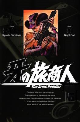 The Arms Peddler #5