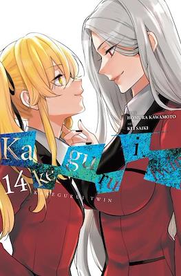 Kakegurui Twin #14