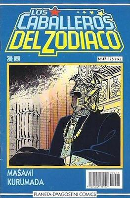 Los Caballeros del Zodiaco [1993-1995] #47