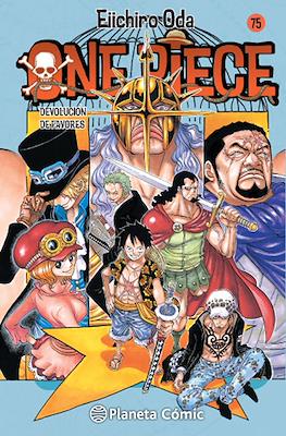 One Piece (Rústica con sobrecubierta) #75