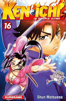 Kenichi - Le disciple ultime #16