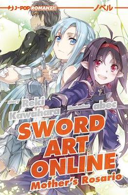 Sword Art Online #7