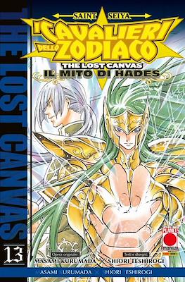 Manga Saga #81