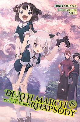 Death March to the Parallel World Rhapsody #18