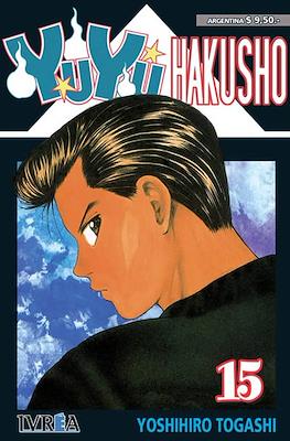 Yu Yu Hakusho (Rústica) #15