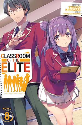 Classroom of the Elite #8
