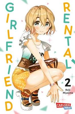 Rental Girlfriend #2