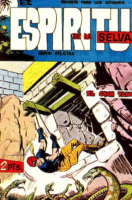 El Espíritu de la Selva #25