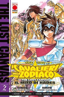 Manga Saga #70