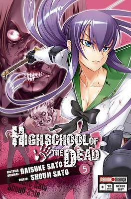Highschool of the Dead (Rústica) #5