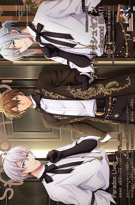 Spoon.2Di #69