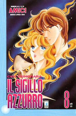 Amici #66