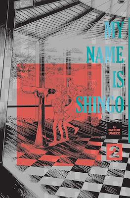 My Name Is Shingo #2