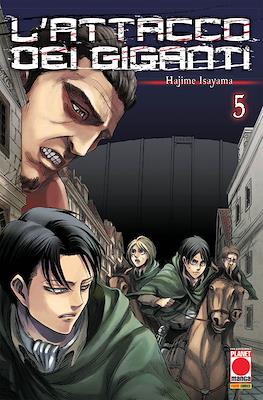 Generation Manga #5