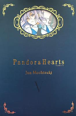 Pandora Hearts Omnibus Edition #5