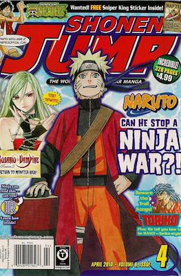 Shonen Jump #88