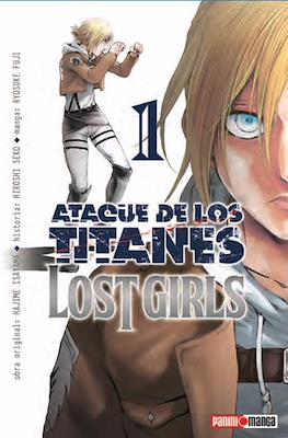 Ataque de los Titanes: Lost Girls (Rústica con sobrecubierta) #1