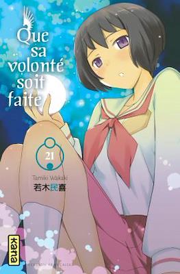 Que sa volonté soit faite #21