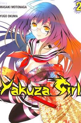Yakuza Girl #2