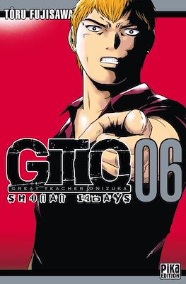 GTO Shonan 14 Days #6