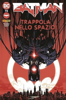 Batman #74