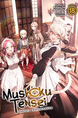 Mushoku Tensei: Jobless Reincarnation (Softcover) #18