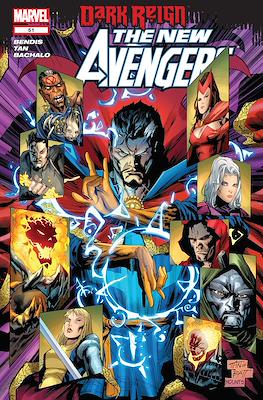 The New Avengers Vol. 1 (2005-2010) #51