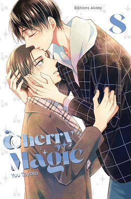 Cherry Magic #8