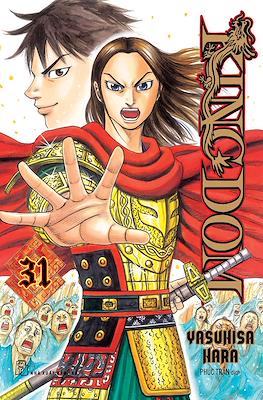 Kingdom #31