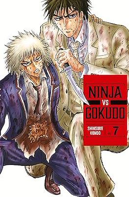 Ninja Vs. Gokudo #7