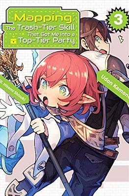 Mapping: The Trash-Tier Skill That Got Me Into a Top-Tier Party #3