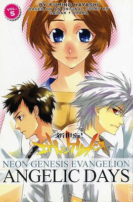 Neon Genesis Evangelion Angelic Days #5