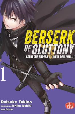 Berserk of Gluttony