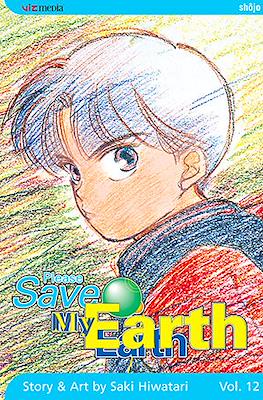 Please Save My Earth #12