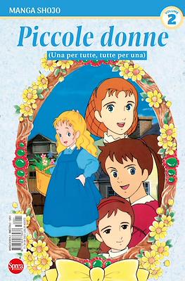 Manga Shojo #2
