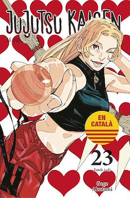 Jujutsu Kaisen - La guerra màgica (Rústica) #23
