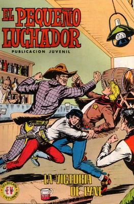 El Pequeño Luchador (1977) #68