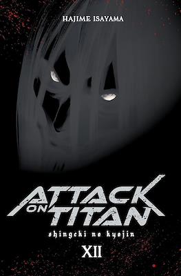 Attack on Titan Deluxe #12