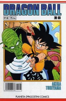Dragon Ball - Serie Blanca #68