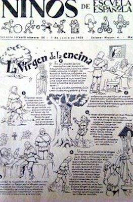 Niños de Escuela Española #80