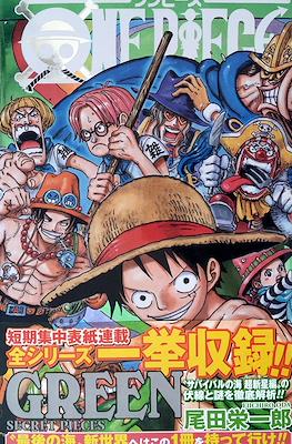 One Piece Grand Series (Rústica) #4