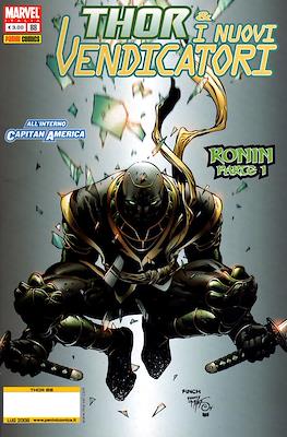Thor #88