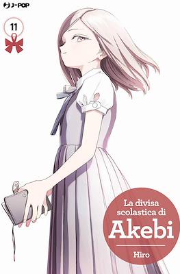 La divisa scolastica di Akebi #11